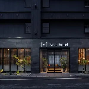 Nest Yaesu Hotel Tokio
