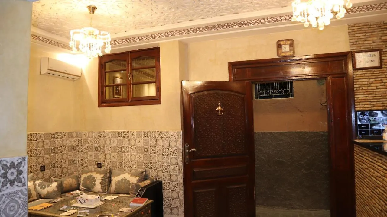 Riad Rayan'S Guests Marrakesh Bed & Breakfast