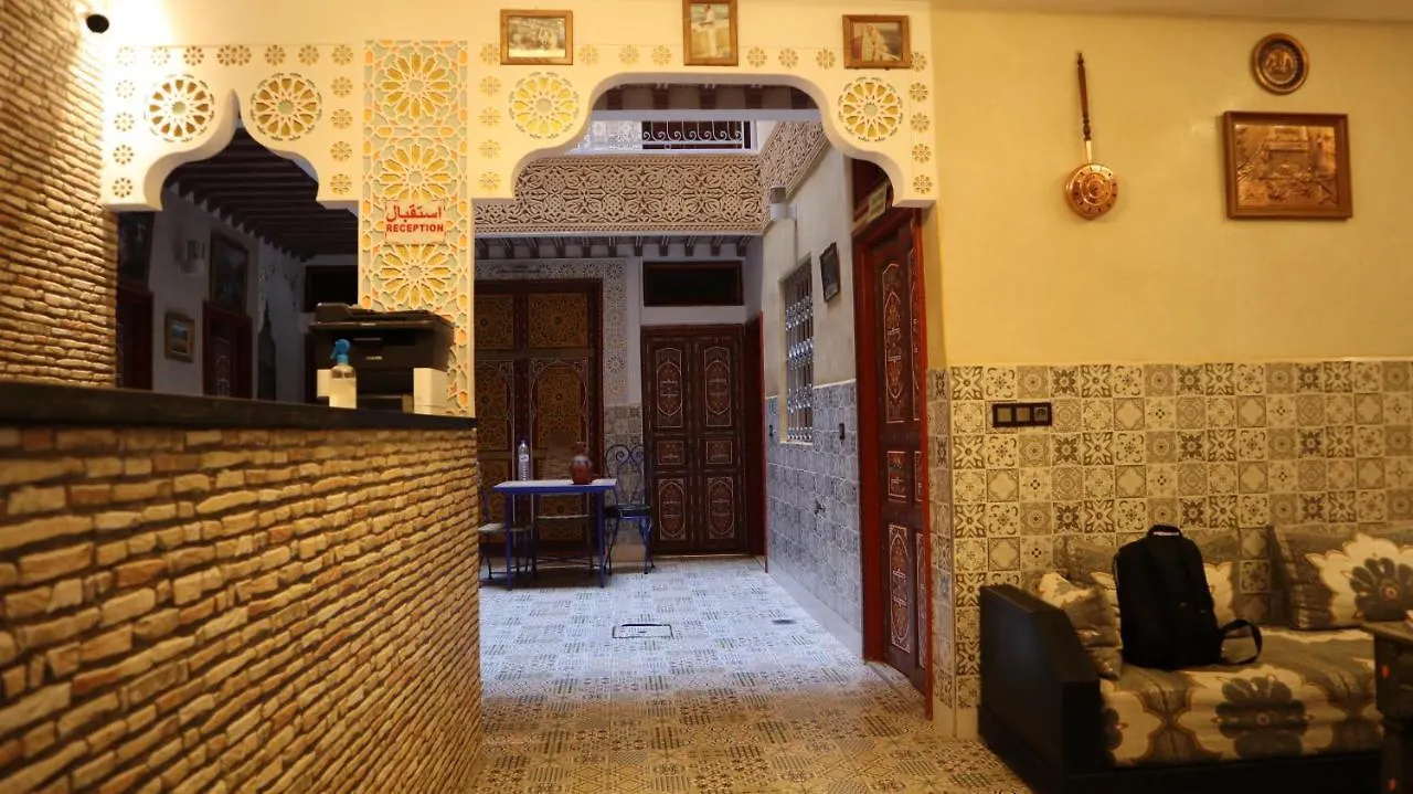 Riad Rayan'S Guests Marrakesh